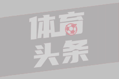 墨尔本胜利青年队